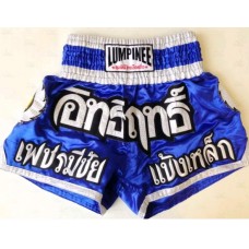 Шорти для тайського боксу LUMPINEE HL-5